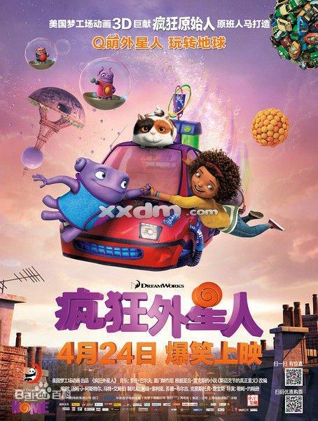 怎么买捷克护照
