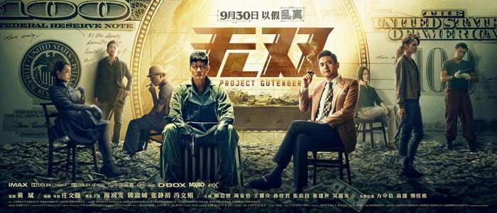 有不动产证就一定是大产权吗